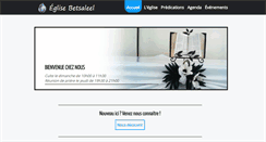 Desktop Screenshot of eglisebetsaleel.com