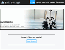 Tablet Screenshot of eglisebetsaleel.com